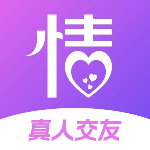 红杏直播软件	官方版